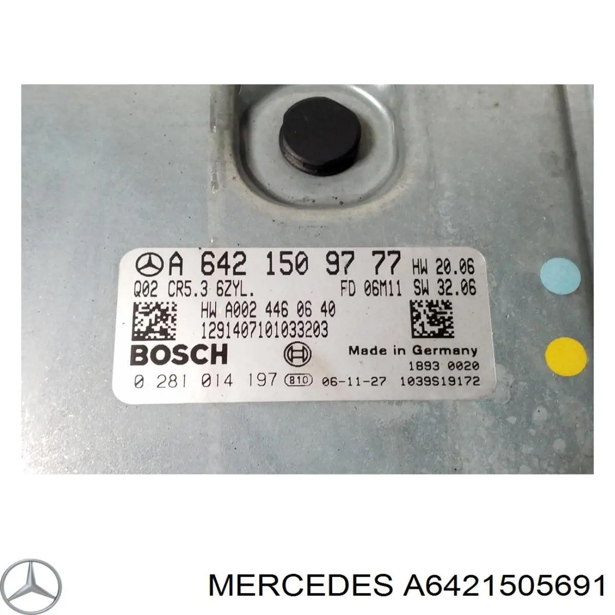 Купить 6421509777 Mercedes Электронный блок управления двигателем