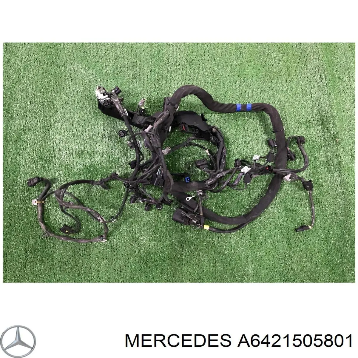 Купить 6421505801 Mercedes 