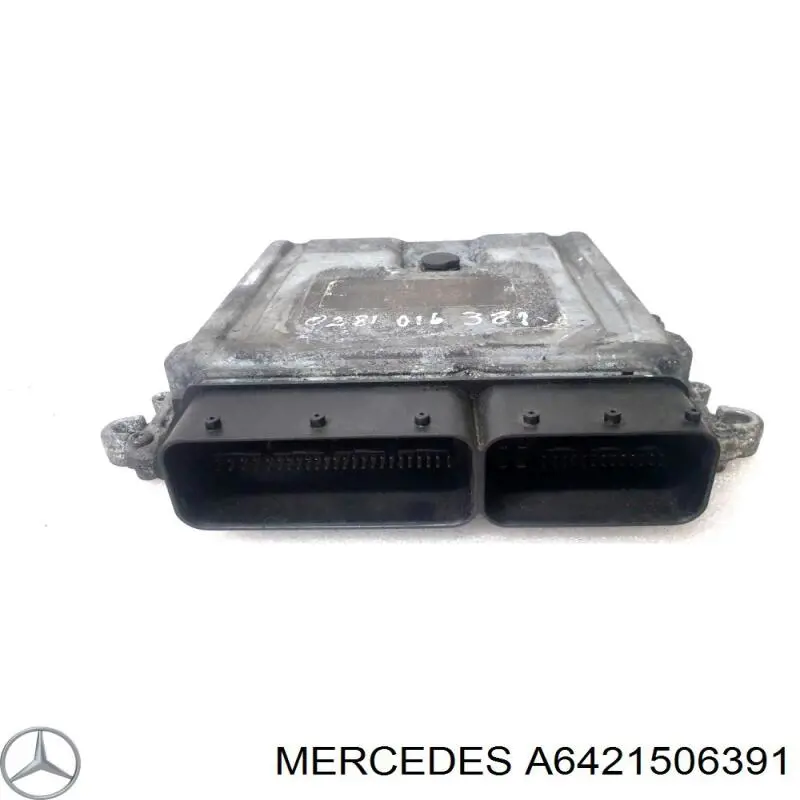 Купить A6421505277 Mercedes Электронный блок управления двигателем