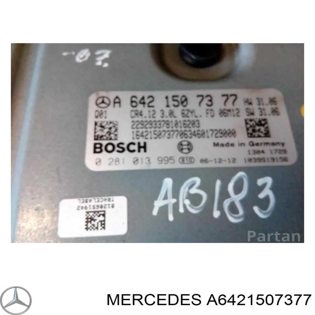 A6421508578 Mercedes Мозги двигателя