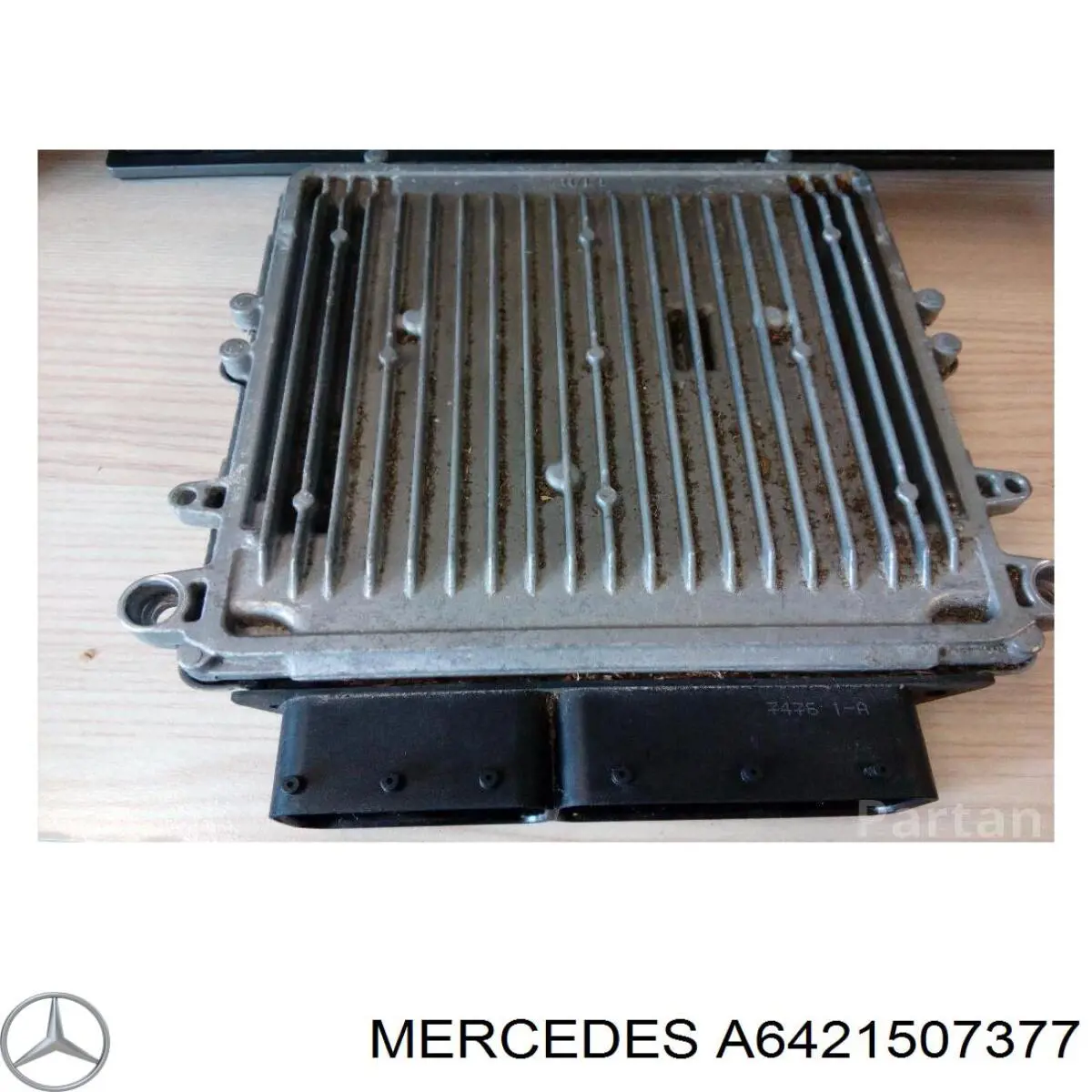 ЭБУ двигателем Mercedes A6421508578 цена, от 126.69 USD