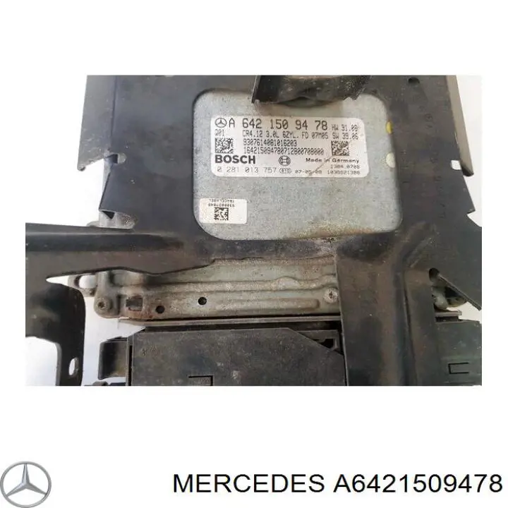 Купить A6421509478 Mercedes Электронный блок управления двигателем