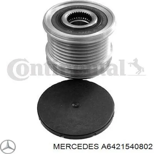 Автомобильный генератор Mercedes A6421540802 цена, от 303.99 USD