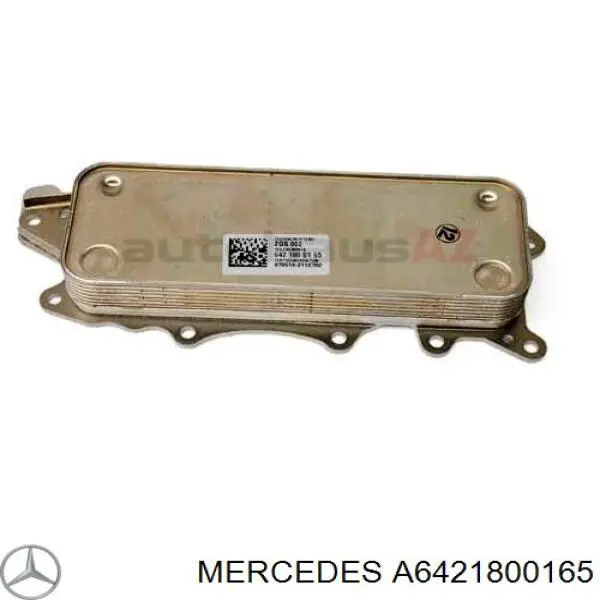 Радиатор масляный (холодильник), под фильтром Mercedes A6421800165 цена, от 44.34 USD