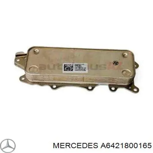 A6421800165 Mercedes радиатор масляный (холодильник, под фильтром)