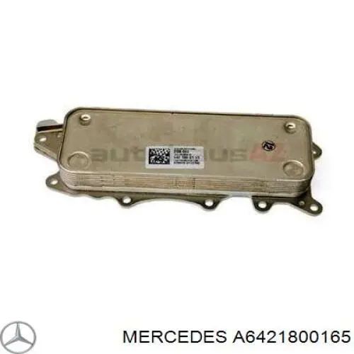 Купить A6421800165 Mercedes Радиатор масляный (холодильник), под фильтром