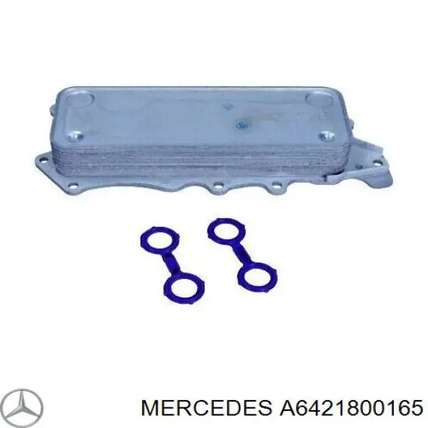 A6421800165 Mercedes Радиатор масляный (холодильник) под фильтром