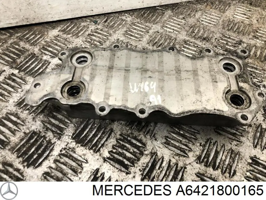 Купить A6421800165 Mercedes Радиатор масляный (холодильник), под фильтром
