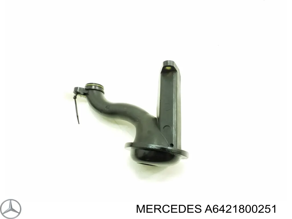  Mercedes 6421800251 цена, от 25.34 USD