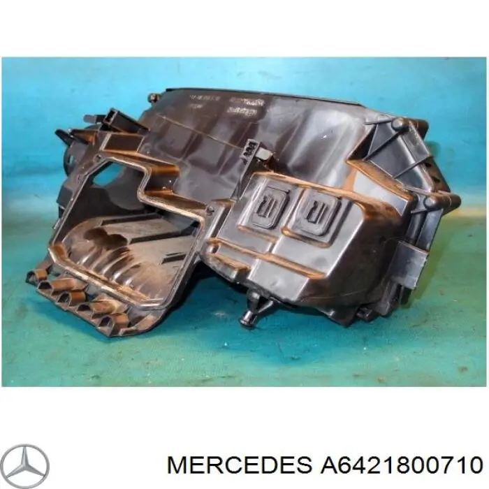 Купить A6421800710 Mercedes 