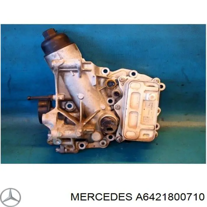  Mercedes A6421800710 цена, от 14.11 USD