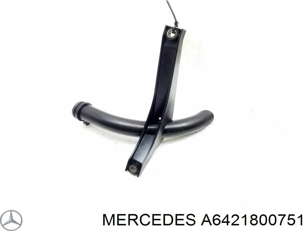 Маслоприемник (маслоулавливатель) Mercedes C универсал (S203) (2001 - 2007) цена, от 11.40 USD