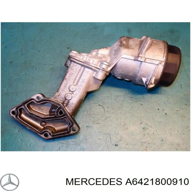  Mercedes A6421800910 цена, от 154.99 USD
