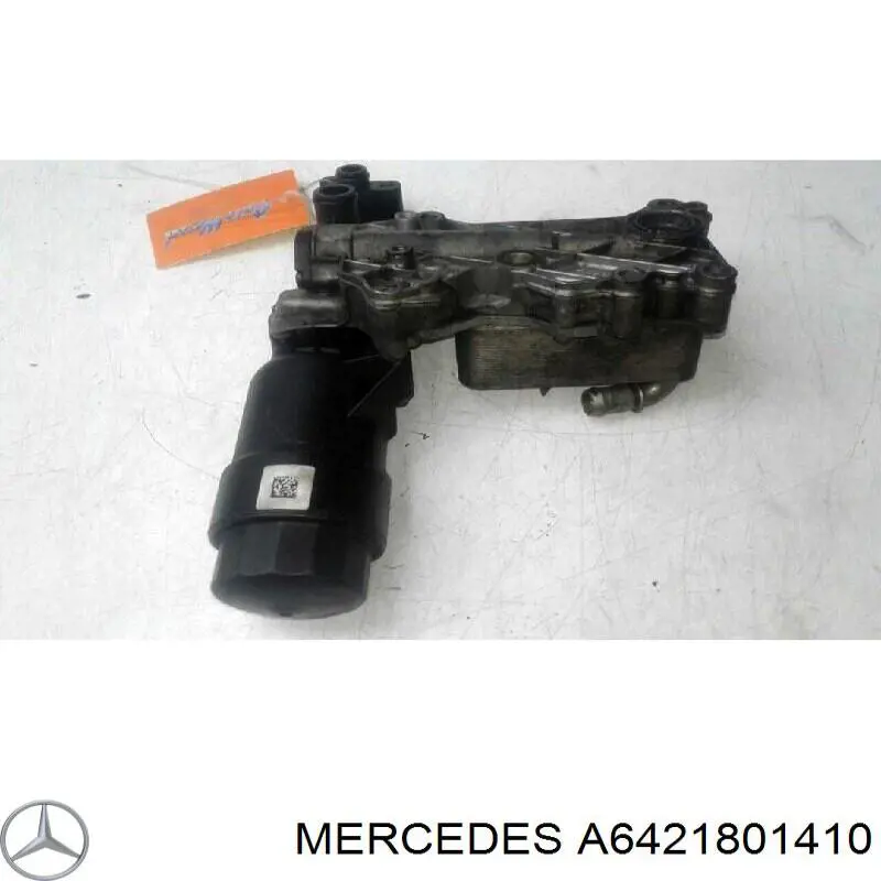 Корпус масляного фильтра Mercedes A6421801410 цена, от 30.41 USD