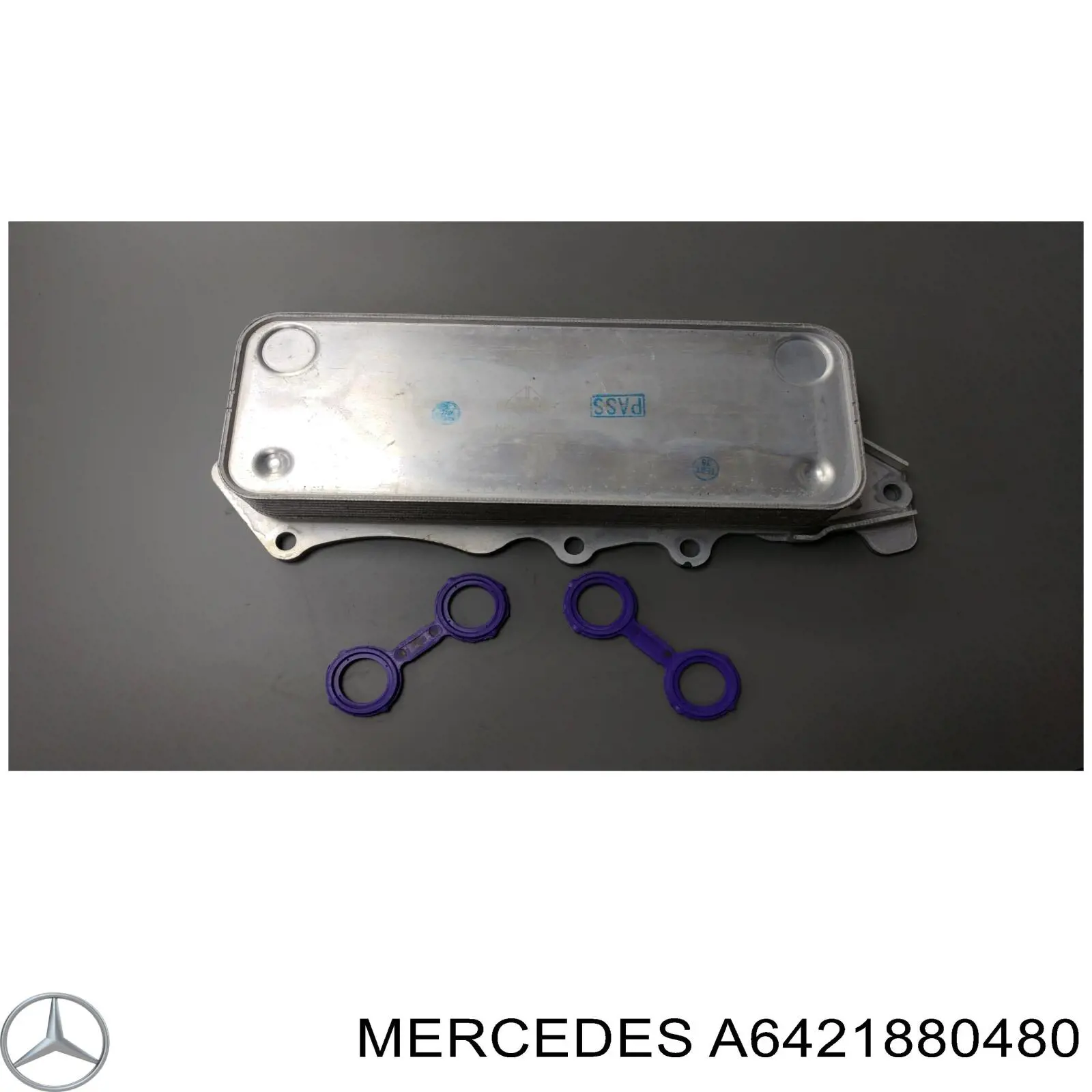 Купить A6421880480 Mercedes Прокладка радиатора масляного