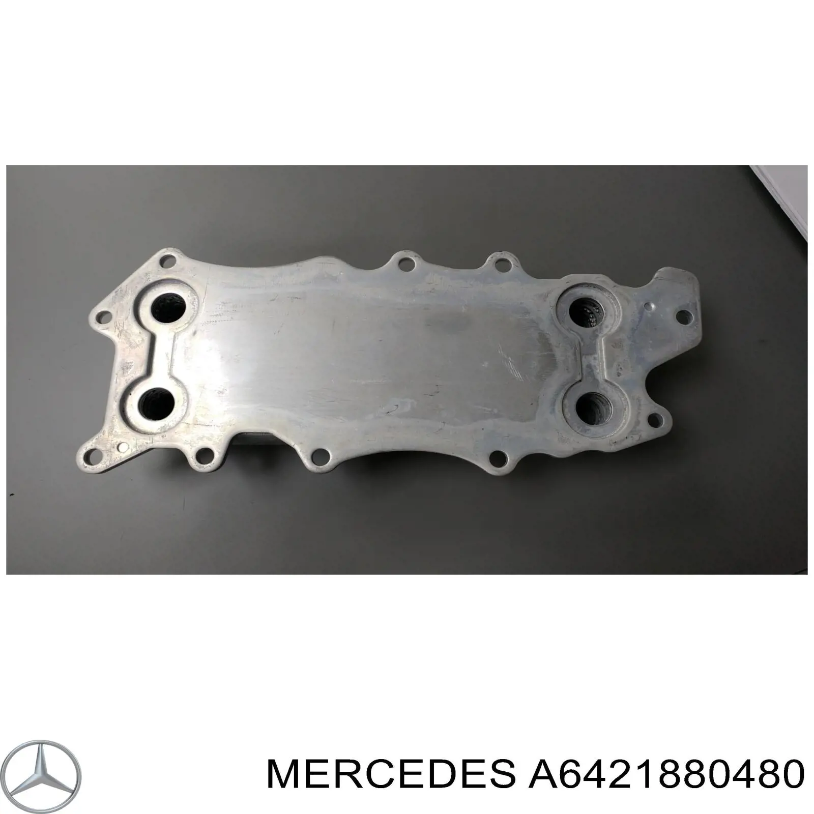 Прокладка радиатора масляного Mercedes A6421880480 цена, от 4.09 USD