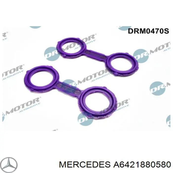 Прокладка радиатора масляного Mercedes A6421880580