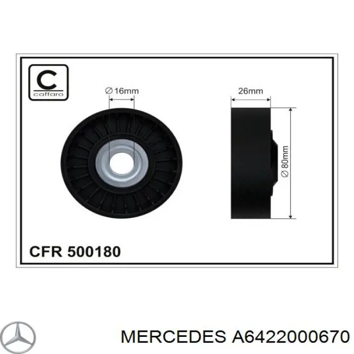 Паразитный ролик приводного ремня Mercedes A6422000670 цена, от 11.82 USD
