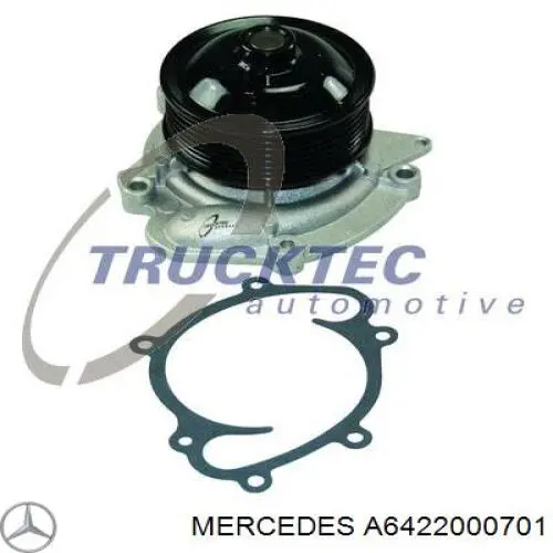 Купить A6422000701 Mercedes Насос охлаждения