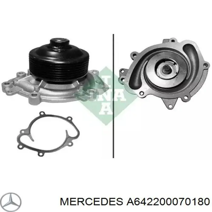 Помпа охлаждения Mercedes A642200070180 цена, от 45.26 USD