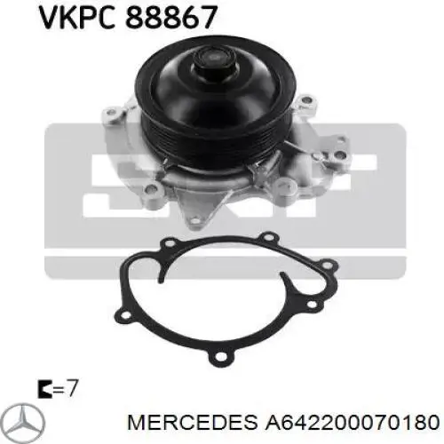 Помпа A642200070180 Mercedes