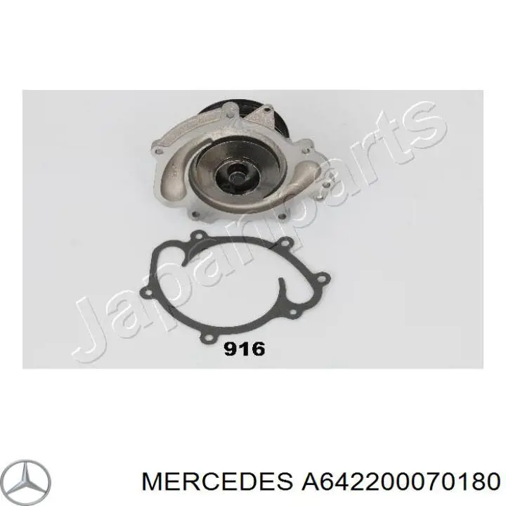 Купить A642200070180 Mercedes Насос охлаждения
