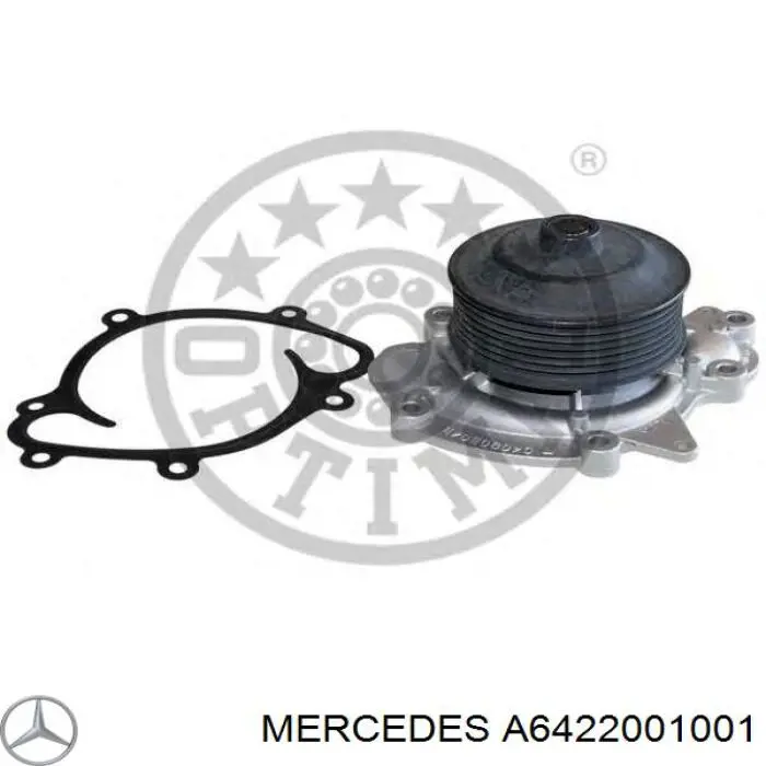 Помпа охлаждения Mercedes A6422001001 цена, от 38.01 USD