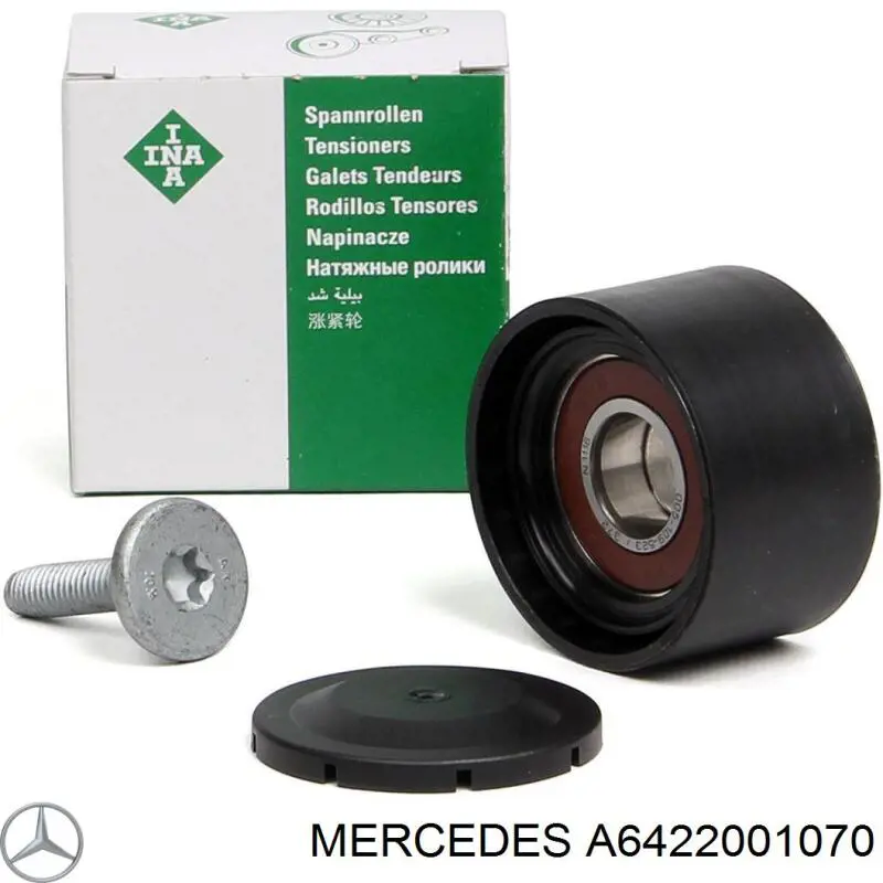 Паразитный ролик приводного ремня Mercedes A6422001070 цена, от 14.79 USD