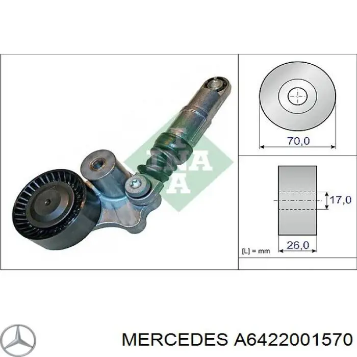 A6422001570 Mercedes Натяжитель клинового ремня