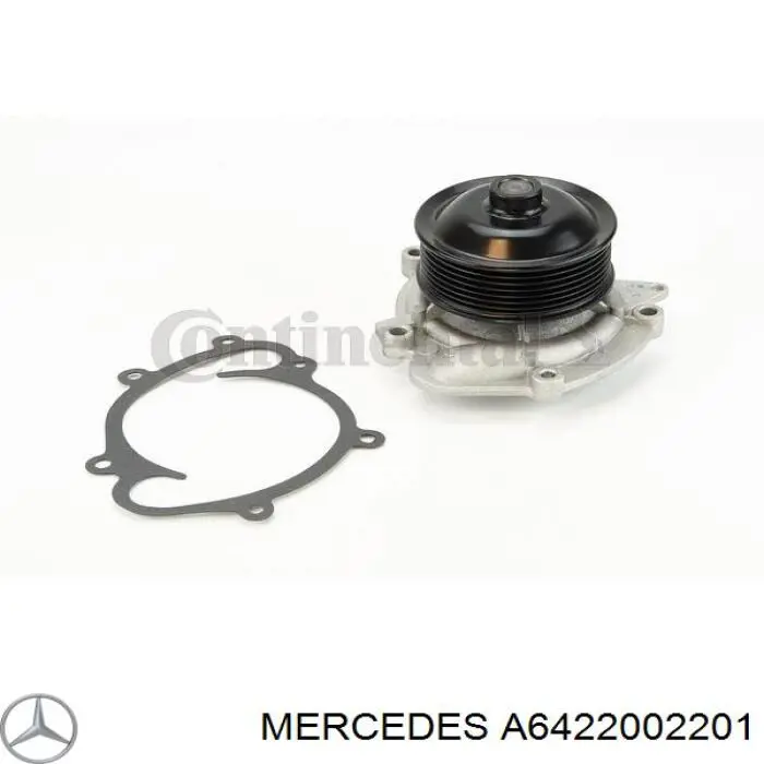 Купить A6422002201 Mercedes Насос охлаждения