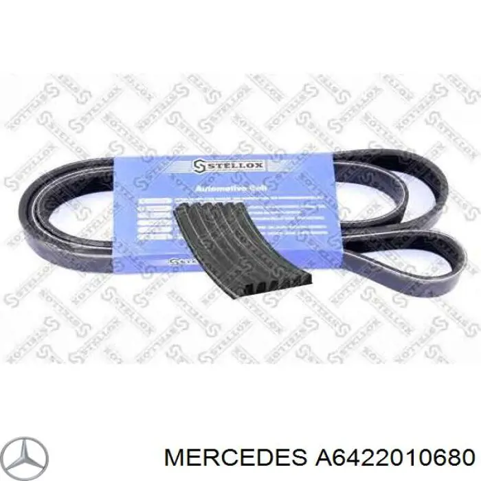 Прокладка помпы на Mercedes GL (X166)