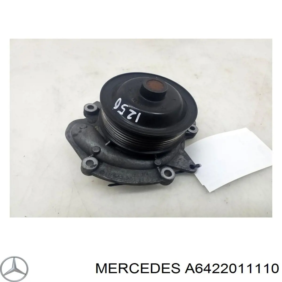 Купить A6422011110 Mercedes 