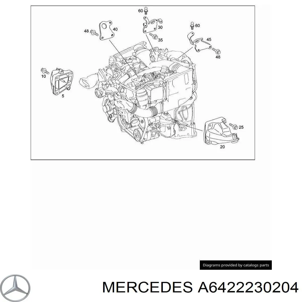 Кронштейн подушки (опоры) двигателя левой Mercedes A6422230204 цена, от 11.55 USD