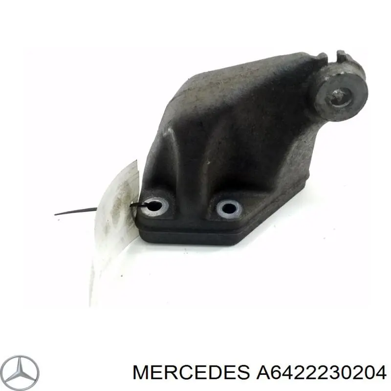 Кронштейн подушки (опоры) двигателя левой Mercedes A6422230204 цена, от 11.55 USD