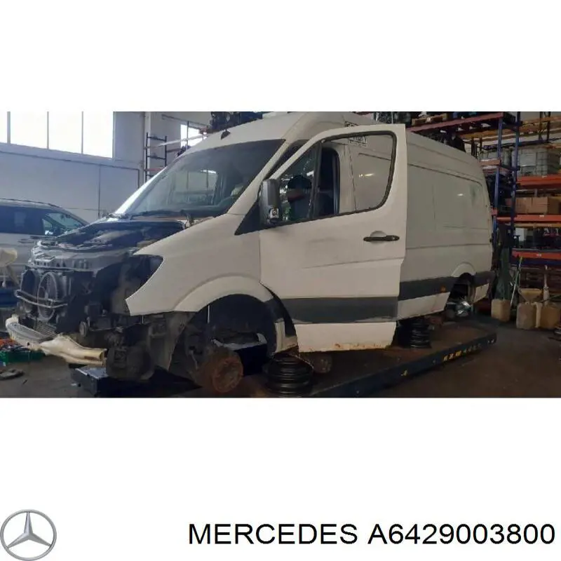 Купить A6421531079 Mercedes 