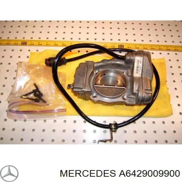 Блок управления AD BLUE Mercedes A6429005401 цена, от 98.76 USD