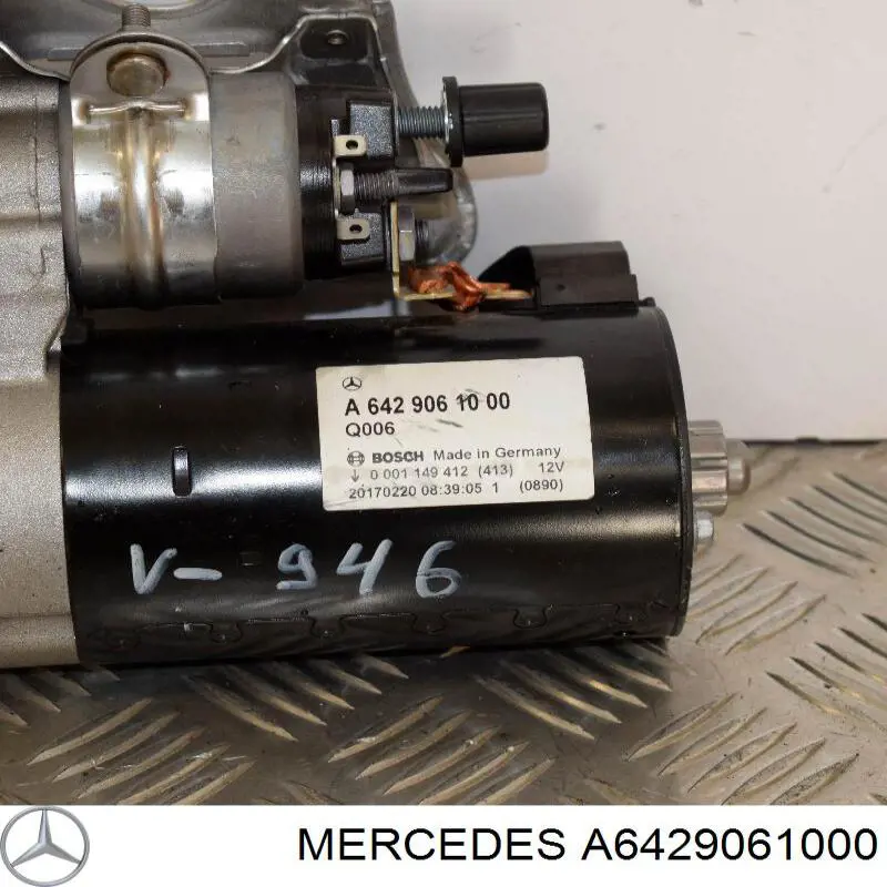 Стартер Mercedes A6429061000