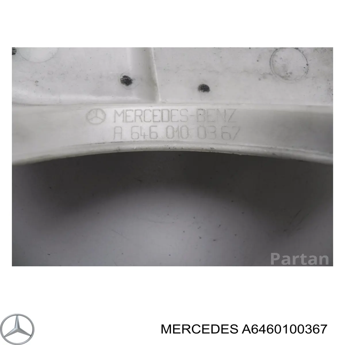 Крышка мотора декоративная Mercedes A6460100367 цена, от 22.57 USD