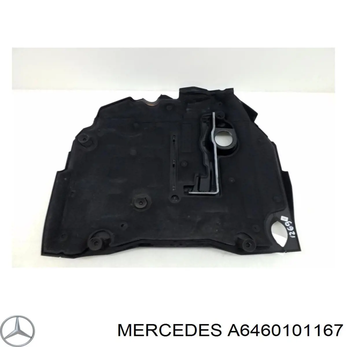 Купить A6460101167 Mercedes Крышка двигателя
