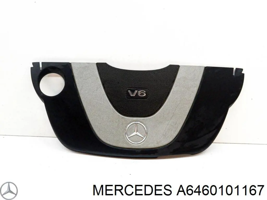 Крышка мотора декоративная Mercedes A6460101167 цена, от 47.97 USD