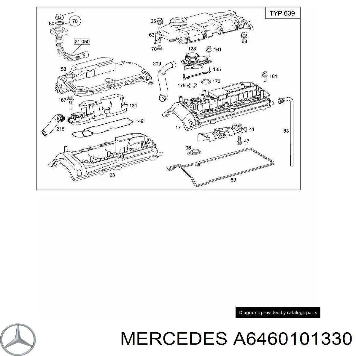 A6460100230 Mercedes Крышка двигателя