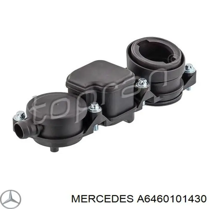 6460101430 Mercedes клапанная крышка