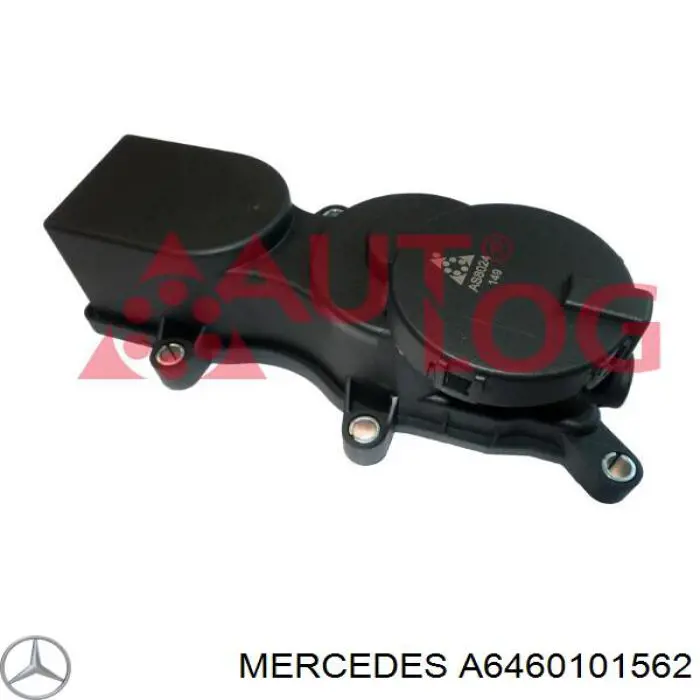 Сепаратор системы вентиляции картера Mercedes A6460101562 цена, от 67.05 USD
