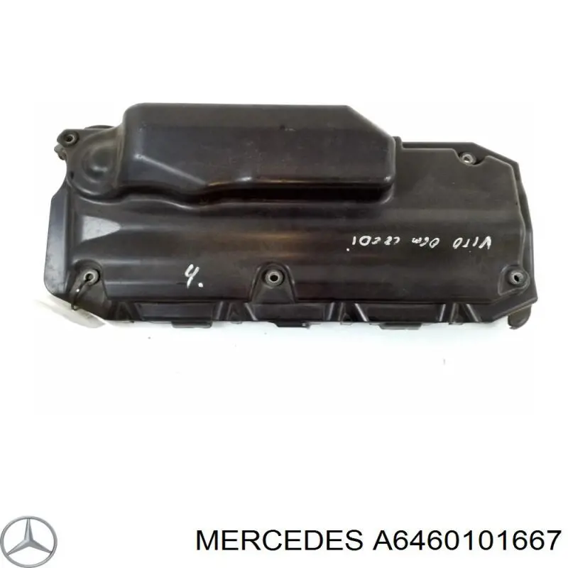 A6460101667 Mercedes Крышка мотора декоративная