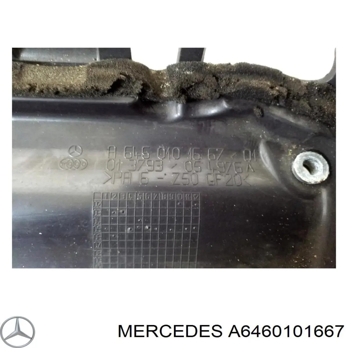 Крышка мотора декоративная Mercedes A6460101667 цена, от 25.34 USD