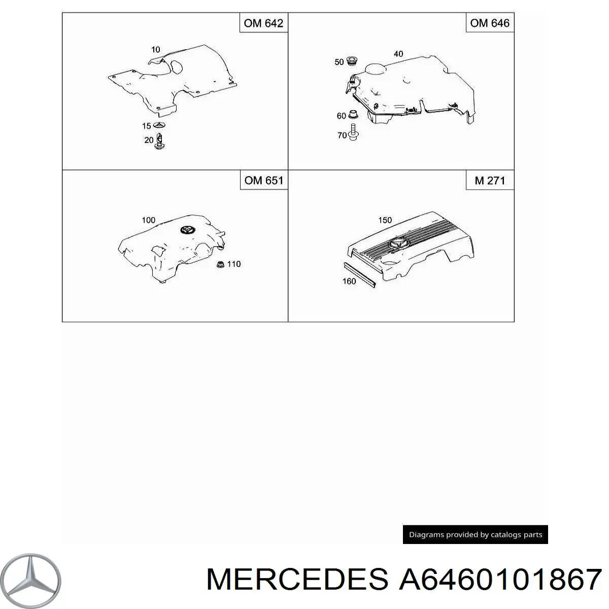Купить A6460101867 Mercedes 