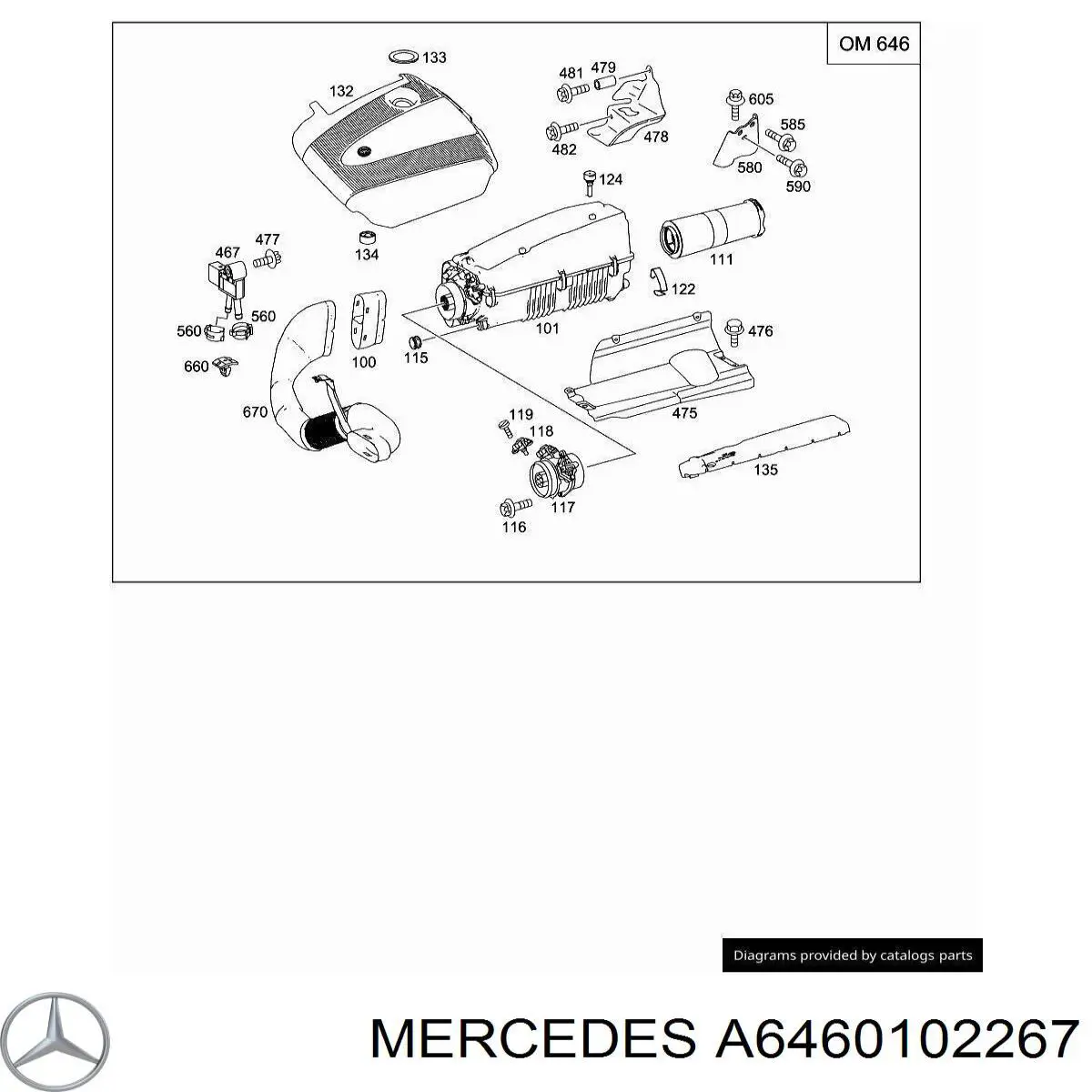 6460102267 Mercedes крышка мотора декоративная