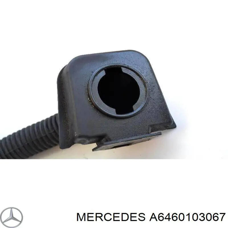 Экран двигателя Mercedes 6460103067