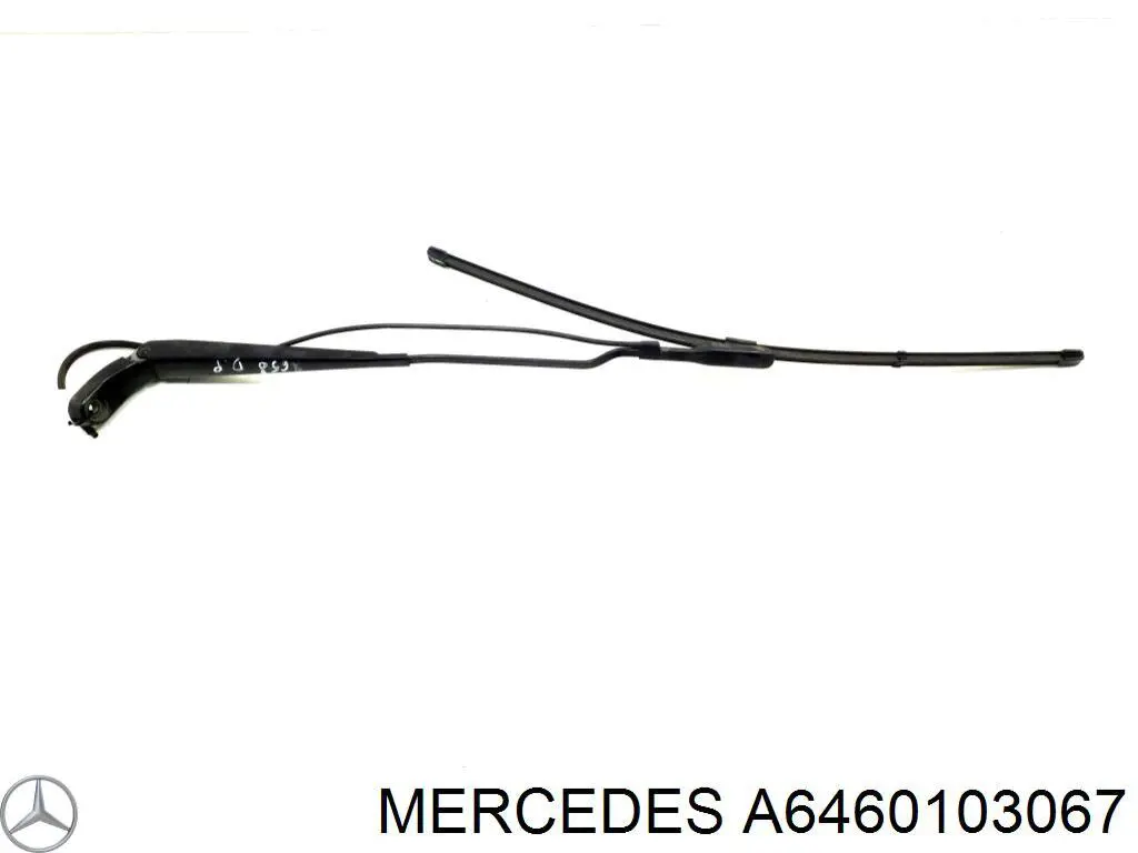 Купить 6460103067 Mercedes Крышка двигателя