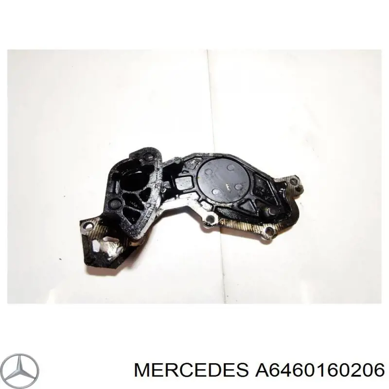 Передняя крышка головки блока цилиндров (ГБЦ) Mercedes A6460100168 цена, от 26.78 USD